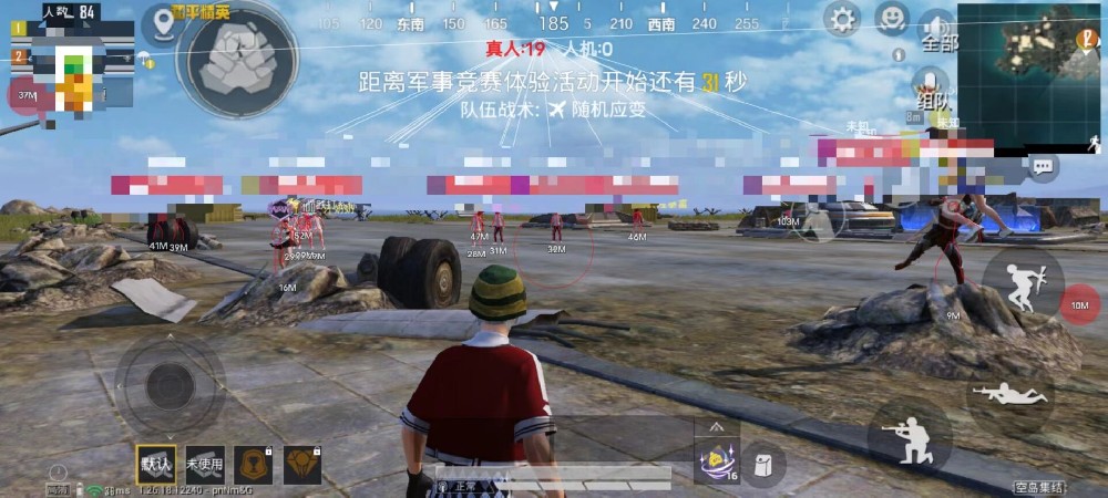 和平精英外挂锁定手机怎么办（和平精英外挂用手机怎么操作）