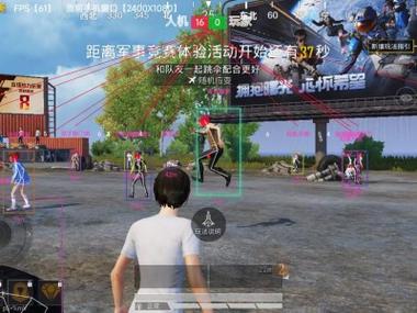 为什么和平精英开辅助会闪退（为什么和平精英会定时闪退）