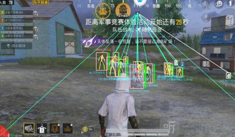 和平精英辅助控制设置在哪（和平精英辅助跟随设置在哪）
