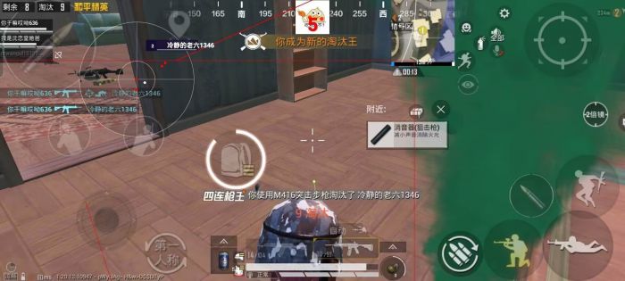 和平精英里面的辅助怎么弄（和平精英里面的辅助瞄准怎么开）