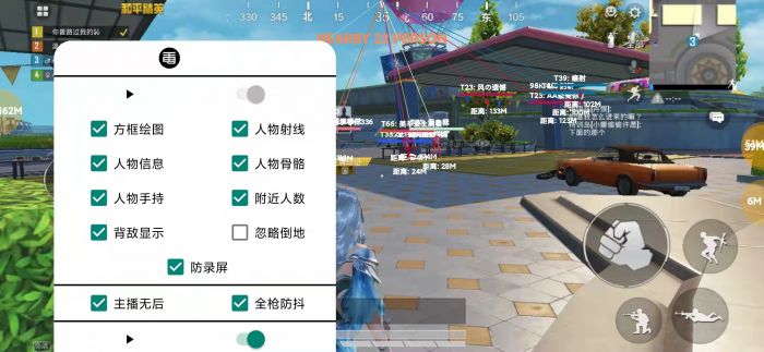 和平精英外挂防封会封号吗（和平精英开外挂会直接封号吗）
