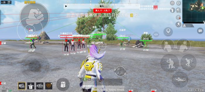 辅助瞄准怎么调和平精英（辅助瞄准怎么关和平精英）