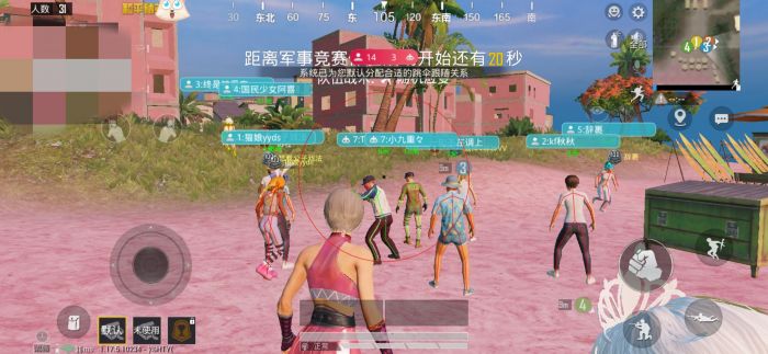 和平精英火狐外挂怎么使用（和平精英外挂详细怎么用）
