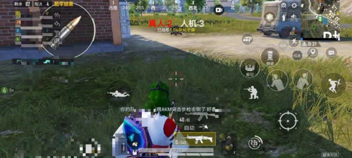和平精英外挂手机能开吗（和平精英外挂是用手机开的吗）