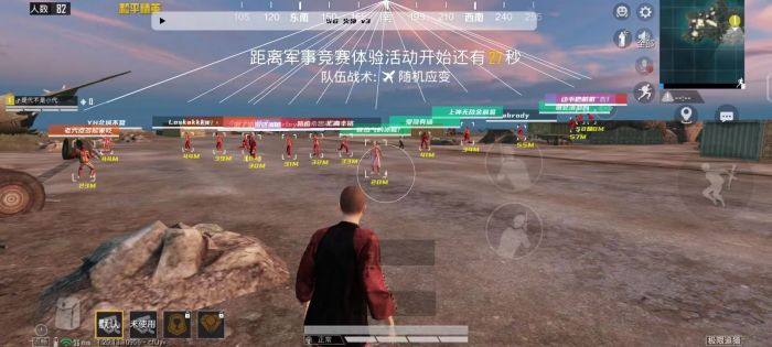 越狱和平精英辅助（有哪些常见的越狱和平精英辅助工具？）