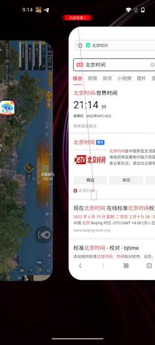 和平精英苹果辅助触控要不要关（和平精英的辅助触控模式有哪些常见的使用技巧？）